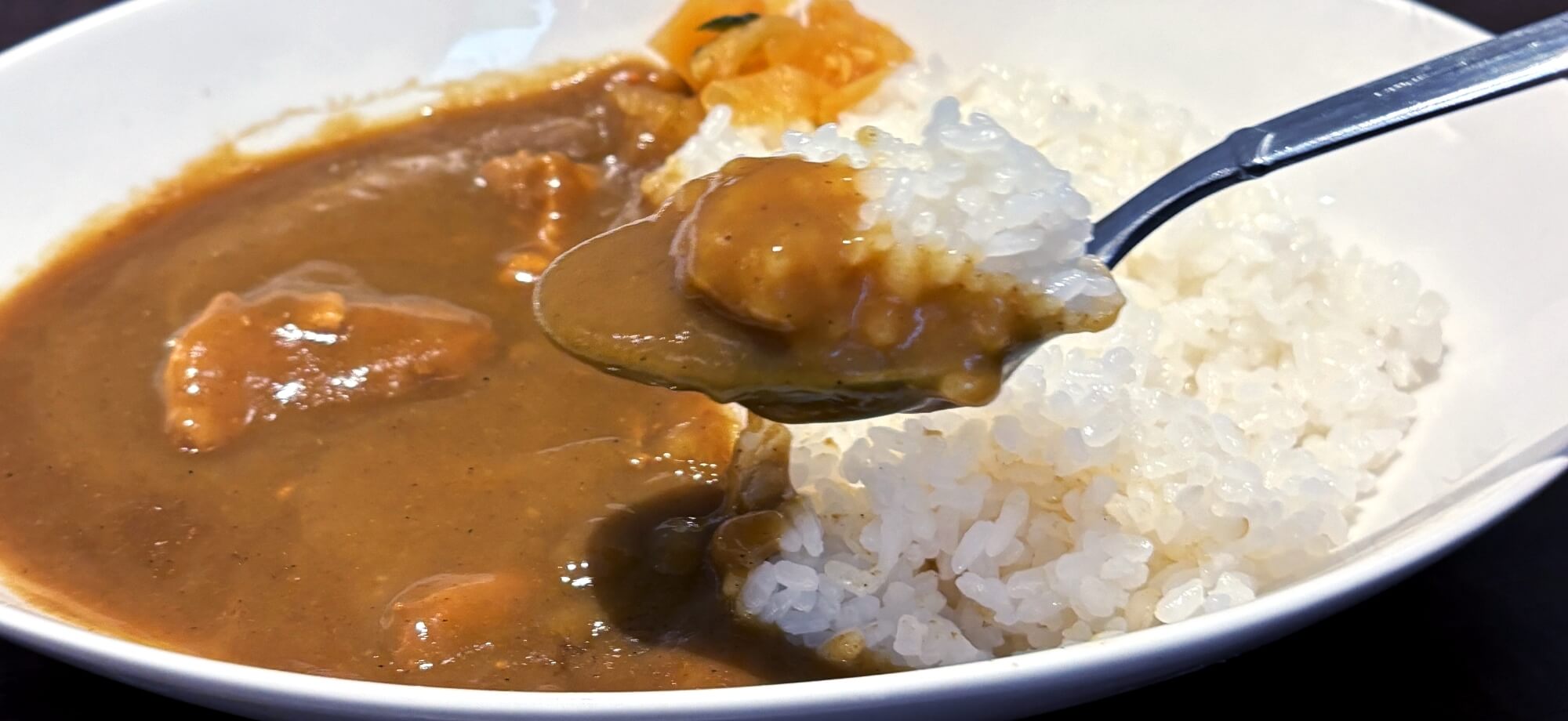 京カレー