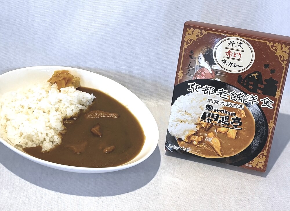 京カレー